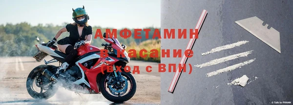 jwh Сосновоборск