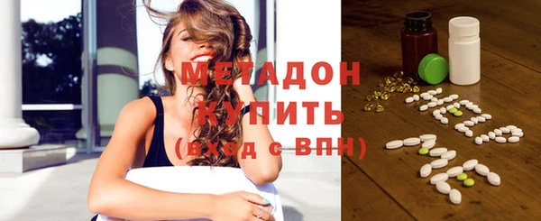 jwh Сосновоборск