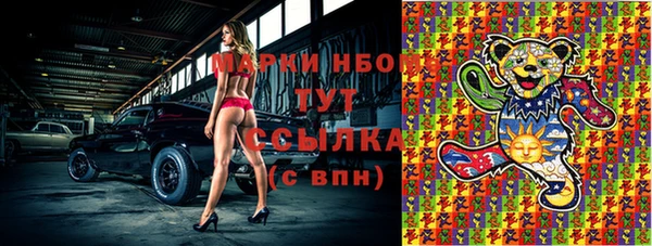 винт Сосновка