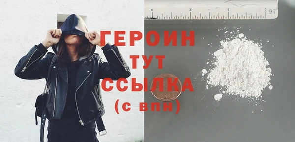 винт Сосновка