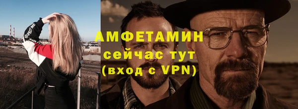 героин Абдулино