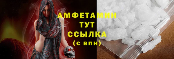 jwh Сосновоборск