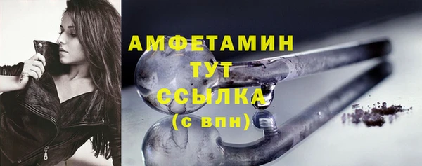 наркотики Слюдянка