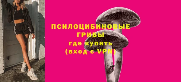 меф VHQ Бугульма