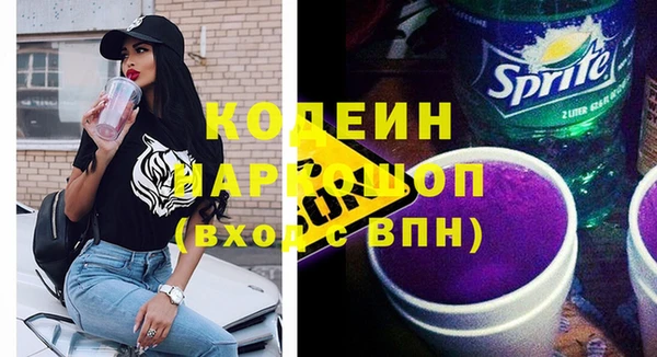 jwh Сосновоборск