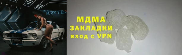 винт Сосновка