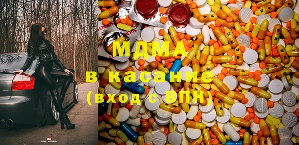 винт Сосновка