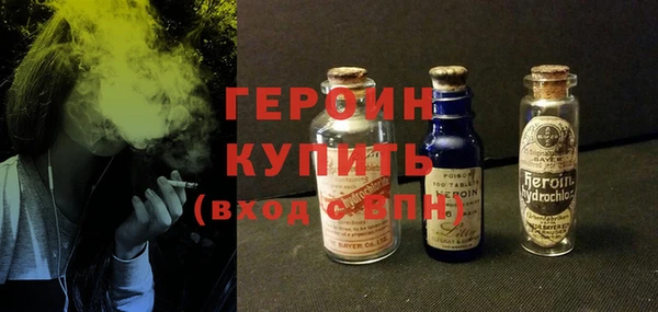 jwh Сосновоборск