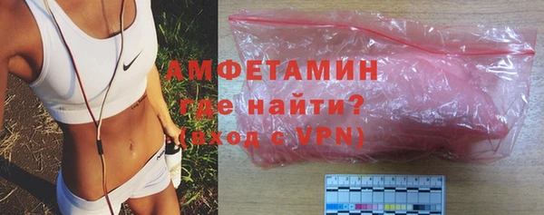 jwh Сосновоборск