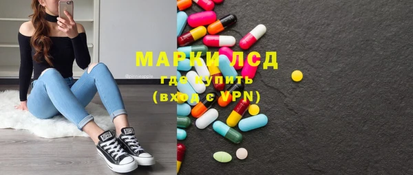 меф VHQ Бугульма