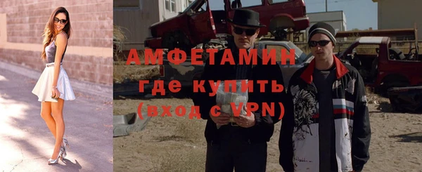 винт Сосновка