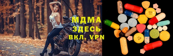 jwh Сосновоборск