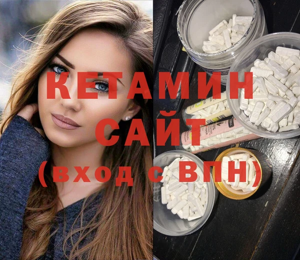 jwh Сосновоборск