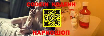 прущая мука Абакан