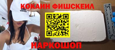 прущая мука Абакан