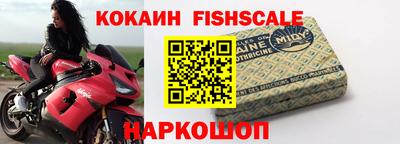 мет Берёзовский