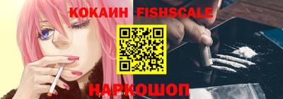 прущий лед Азнакаево