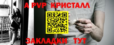 мет Берёзовский