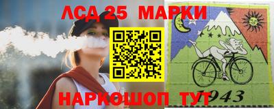 MDMA Бийск