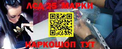 мет Берёзовский