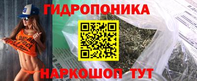 мет Берёзовский