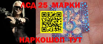 MDMA Бийск