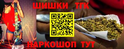мет Берёзовский