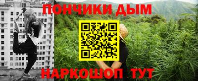 MDMA Бийск