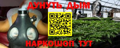 MDMA Бийск