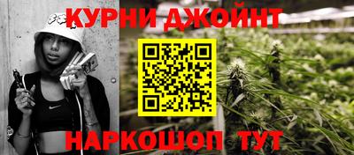 мет Берёзовский