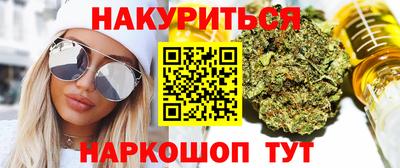 MDMA Бийск