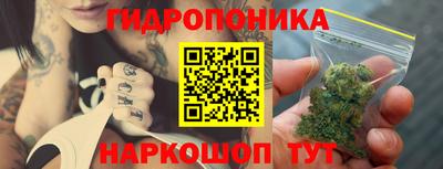 мет Берёзовский