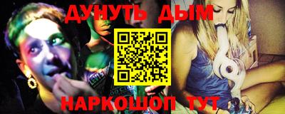 мет Берёзовский