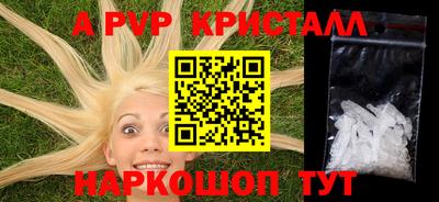 мет Берёзовский