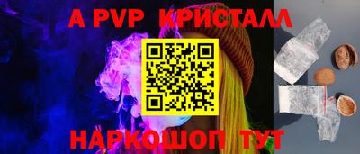 мет Берёзовский