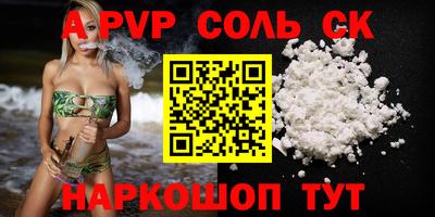 мет Берёзовский