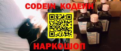 MDMA Бийск