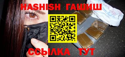 мет Берёзовский