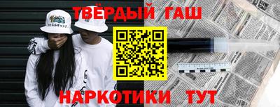 прущий лед Азнакаево