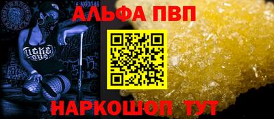 мет Берёзовский
