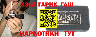 MDMA Бийск