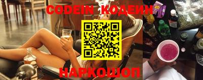 прущий лед Азнакаево