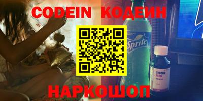 мет Берёзовский